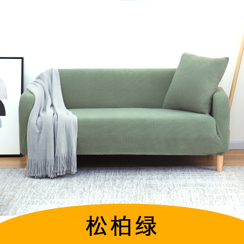 Vỏ Bọc Ghế Sofa Bốn Mùa Toàn Diện Bằng Vải Phong Cách Tối Giản Hiện Đại Cho Phòng Khách