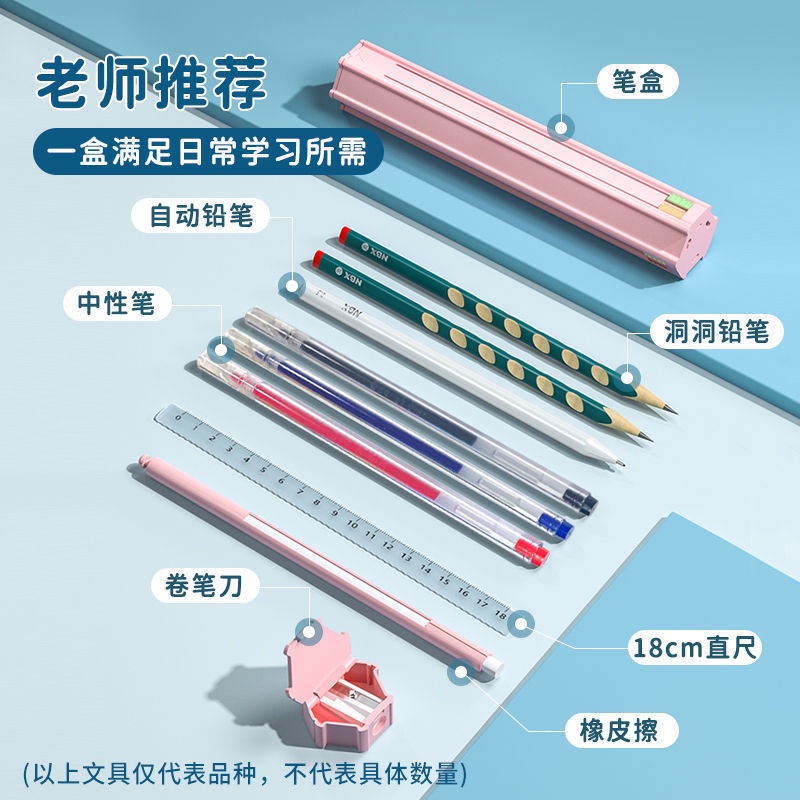 Hộp Đựng Bút Hình Trụ Lục Giác Đa Năng Tiện Dụng Cho Học Sinh