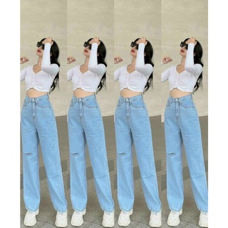 Quần jeans nữ ống suông rộng, quần bò nữ ống suông