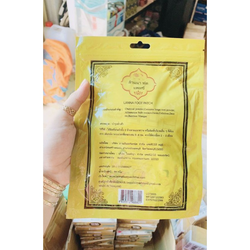 Miếng dán thải độc bàn chân Lanna Foot Patch