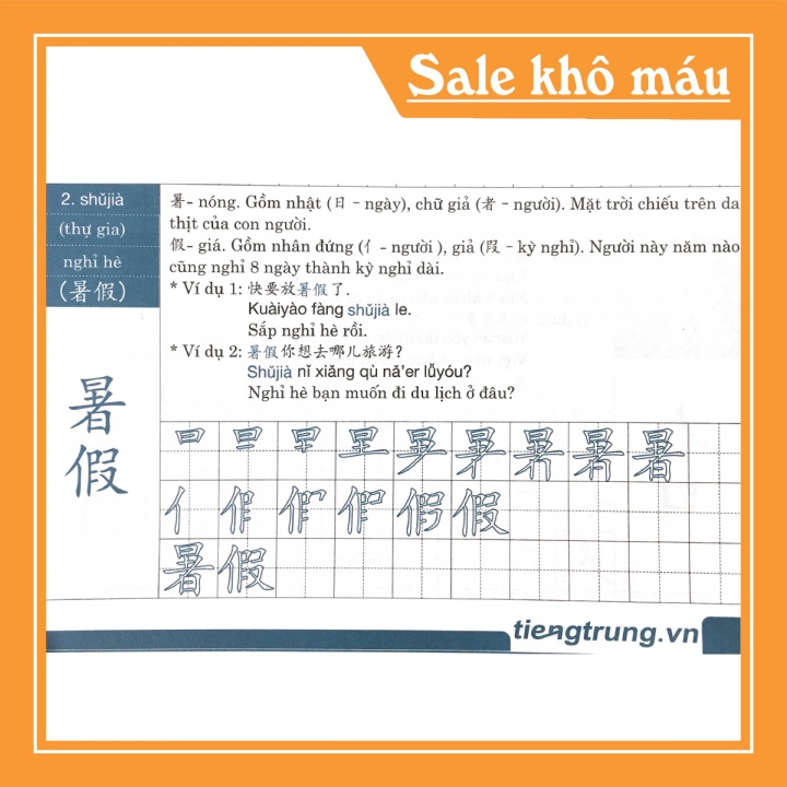 Combo Sách Luyện Nhớ Chữ Hán tập 2 &amp; 3 Phạm Dương Châu