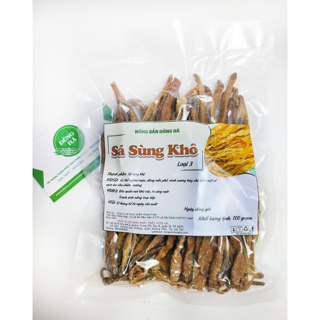 Sá sùng khô (Bình Định) loại 1 cao cấp cỡ lớn - Hàng công ty cam kết chất lượng 100%