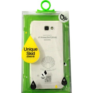 Ốp lưng dẻo vu trong suốt samsung galaxy j7 prime giá tốt