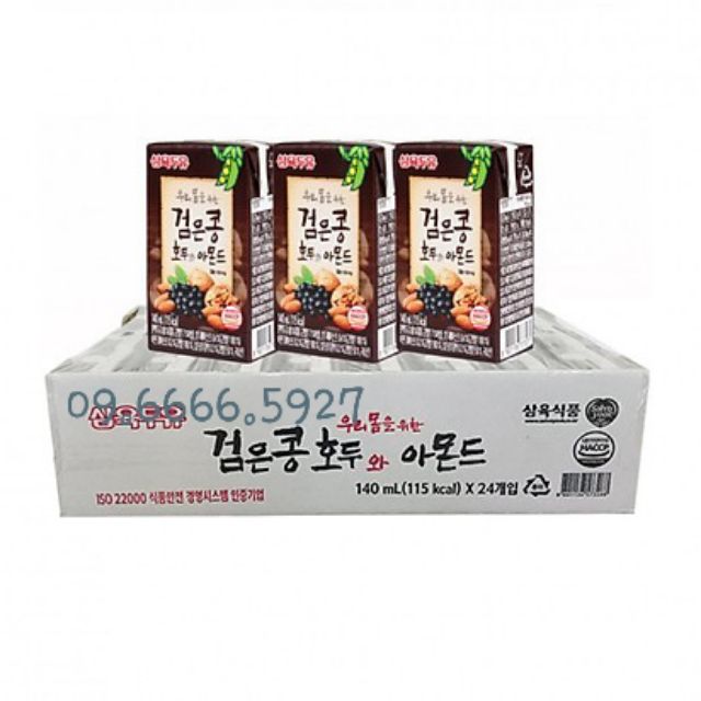Sữa óc chó đậu đen hạnh nhân Hàn Quốc chính hãng 140ml