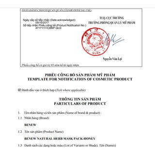 Mặt nạ đắp mặt BENEW Hàn Quốc (1 Chiếc)