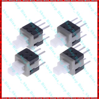 [10 cái] Nút nhấn nhả 5.8x5.8mm công tắc reset