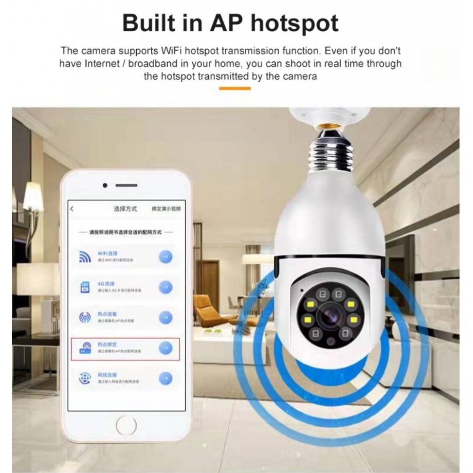 Camera an ninh thông minh HD 1080P xoay 360 độ không dây hình bóng đèn dùng ứng dụng JXLCAM