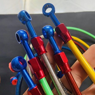 Dây dầu thái morin ( 1 bộ trước sau )