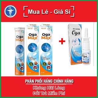 [MUA 2 Sủi TẶNG 1 Xịt Xoang OGA] Sủi OGA MAX - Hỗ trợ điều trị viêm xoang, viêm mũi Hộp 20 viên