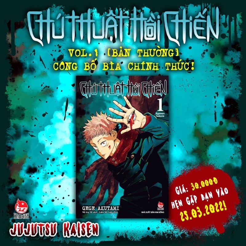 [CÓ SẴN] Vol 1 Không Box Jujutsu Kaisen – Chú Thuật Hồi Chiến