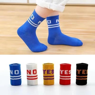 Set 5 Đôi Vớ Cotton Dễ Thương Cho Bé