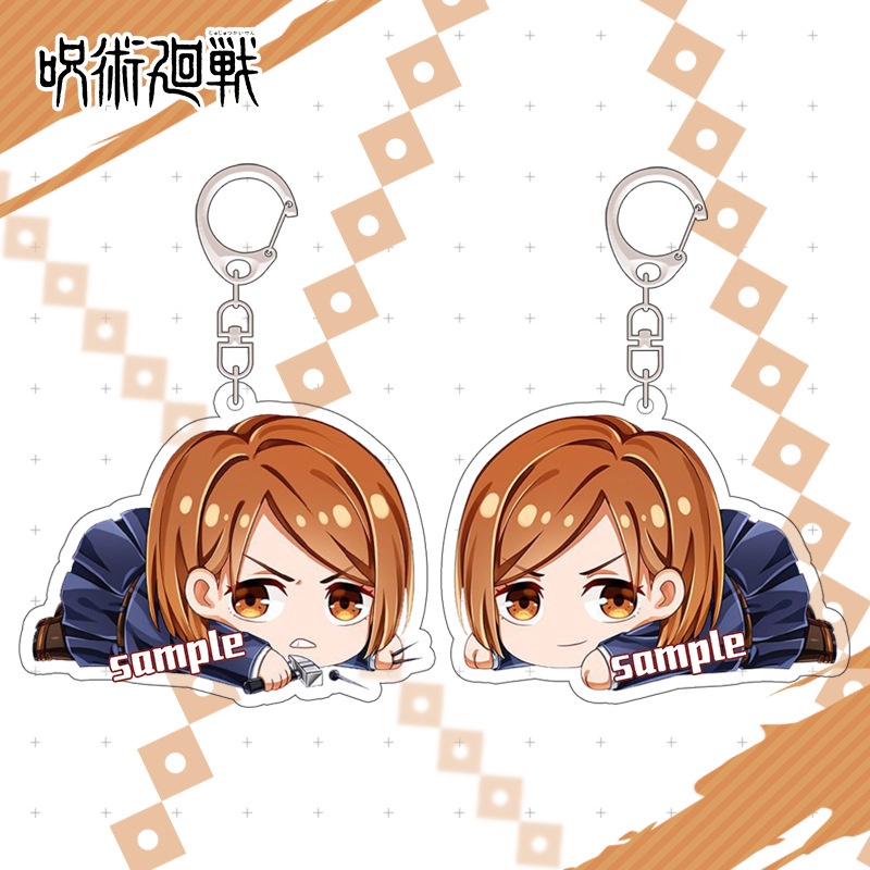 Jujutsu Kaisen Keychain Anime Acrylic Figurine Model Accessories Pendant  Key Ring kimono Gojo Satoru Character souvenir