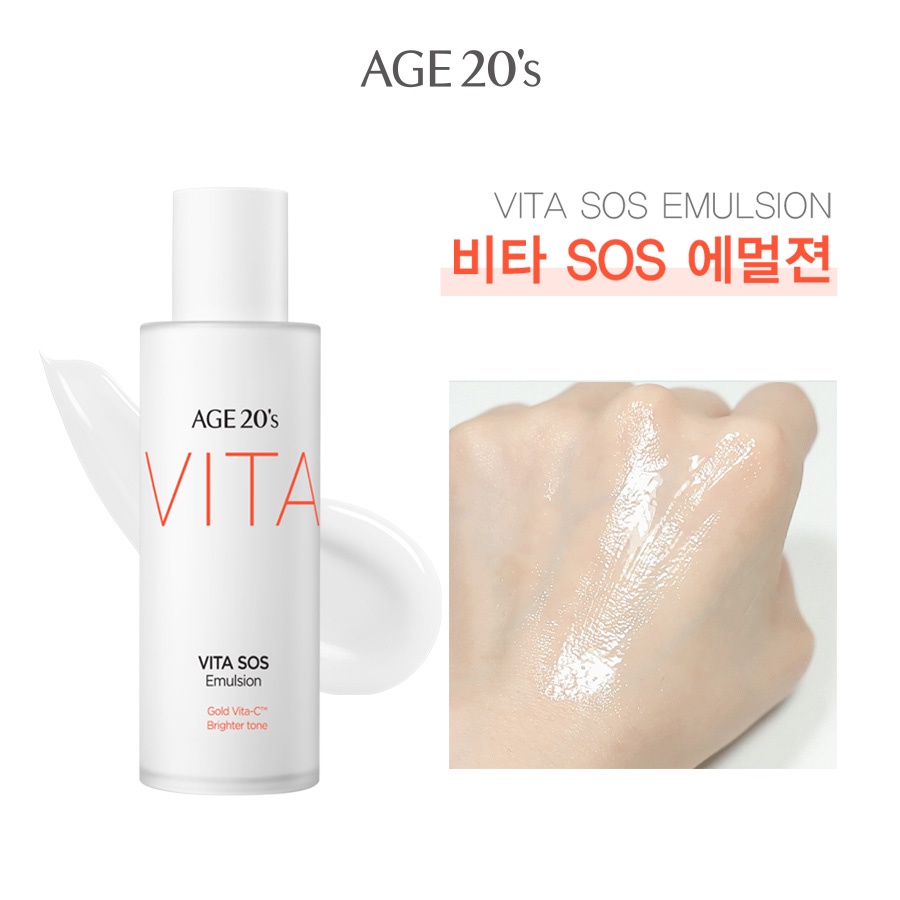 Bộ Nước hoa hồng Vita SOS Toner 145ml và Sữa dưỡng da Vita SOS Emulation  145ml - Quà tặng Sữa rửa mặt 80ml