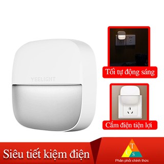Đèn ngủ cảm biến Yeelight tự động bật tắt sáng tối YLYD09YL