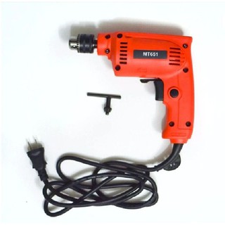 Máy khoan giá rẻ mt651