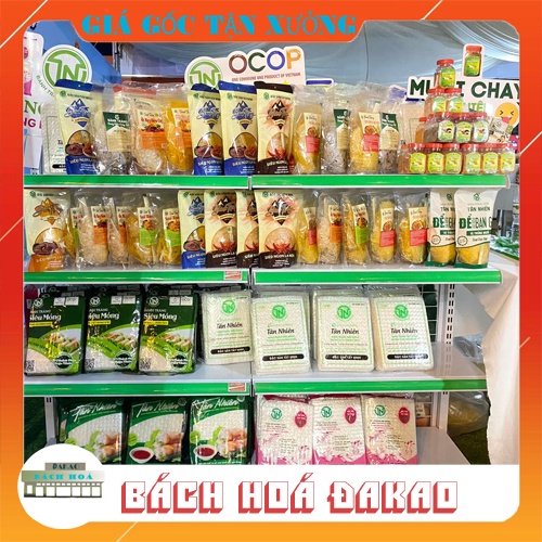 Bánh Tráng Trứng Muối Tân Nhiên [Loại Đặc Biệt] - Để Dành Dụ Dỗ Bạn Gái [70G]