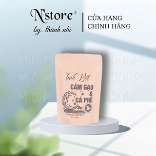 Tinh bột cám gạo cà phê nguyên chất