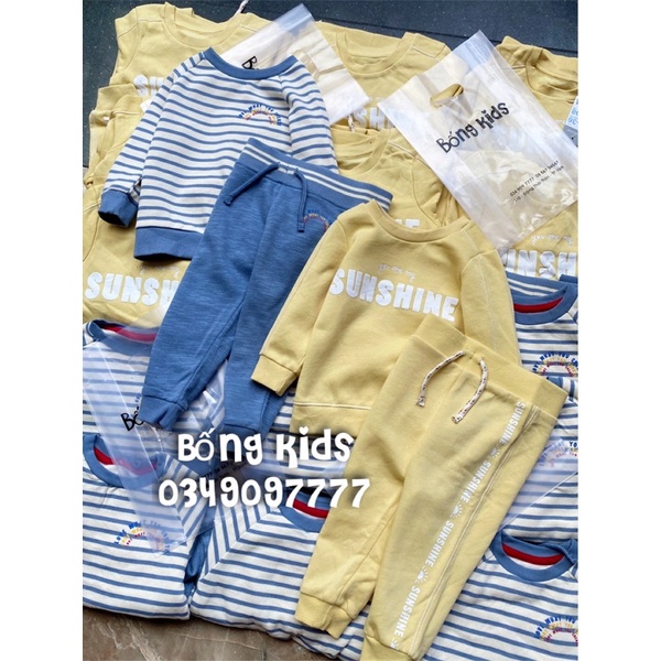 Bộ Nỉ Bé Trai In Hình PR