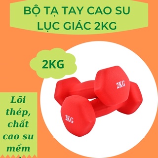 Bộ tạ tay cao su cho bé 2kg
