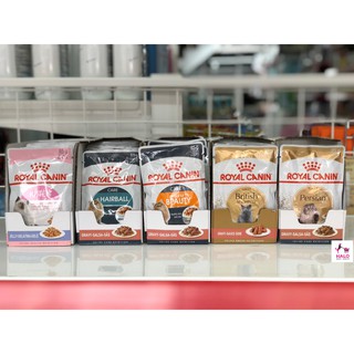 pate ROYAL CANIN DÀNH CHO MÈO 85g