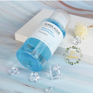 Nước tẩy trang MISSHA Super Aqua Perfect Water Deep Cleanser 320ml