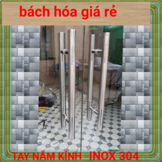 TAY NẮM CỬA KÍNH BẢN LỀ KẸP / BẢN LỀ SÀN