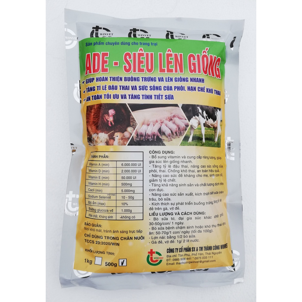 ADE - SIÊU LÊN GIỐNG gói 500g Dùng cho vật nuôi chậm đòi đực