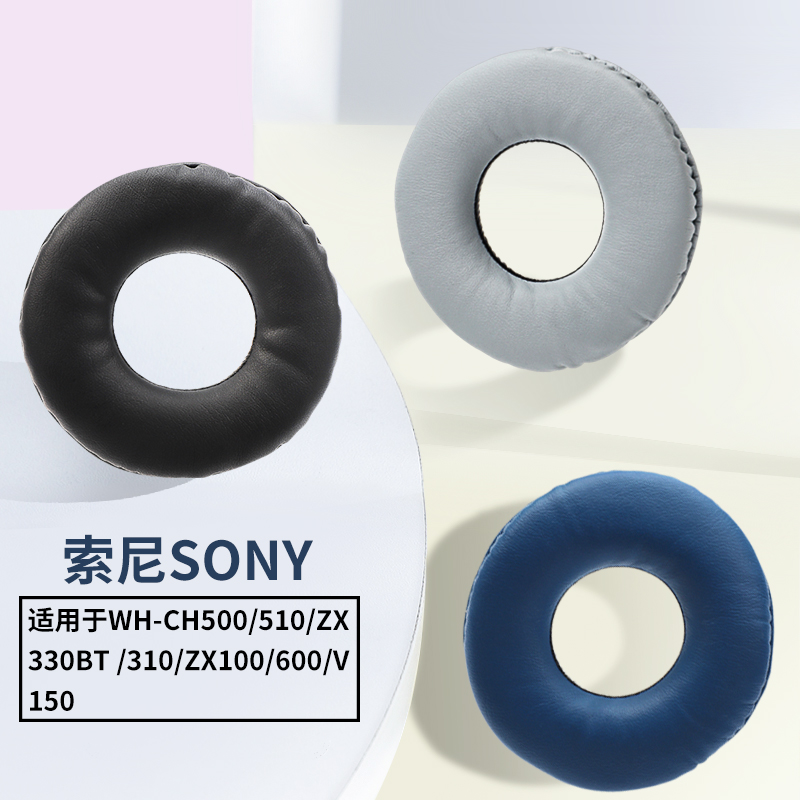 Túi Bảo Vệ Tai Nghe Dành Cho Sony Wh-ch500 510 Zx330bt 310 Ốp | BigBuy360 - bigbuy360.vn