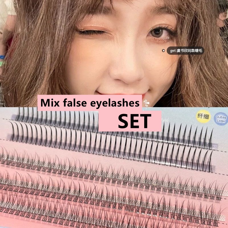 [Hàng mới về] Hộp 5 hàng lông mi giả hình chữ A nối dài tự nhiên dễ sử dụng