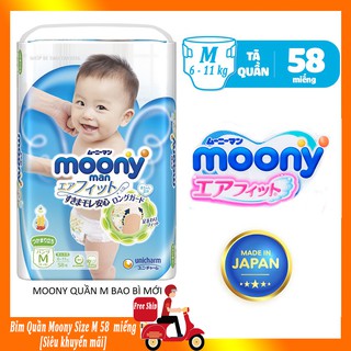 [GIÁ CỰC TỐT] Tã Quần Moony Nhật Cao Cấp Size M 58 (6-11kg), L 44 Miếng (9-14KG)