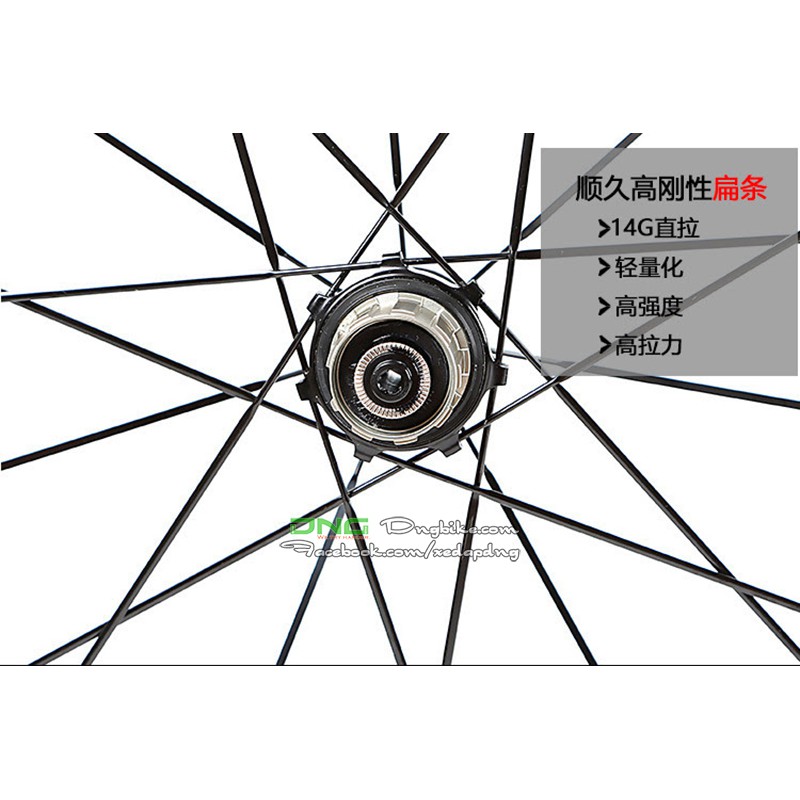 Vành bộ xe đạp đua RETROSPEC RACING 700c 36mm Hub nhôm tăm thẳng