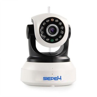 Camera 1.3p robo Siepem HD p2p