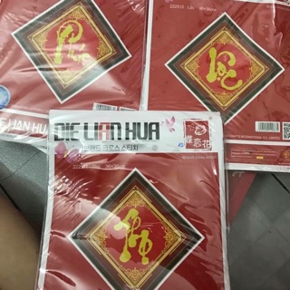Tranh thêu phúc lộc thọ