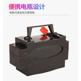 Xe ô tô điện trẻ em KP 2029