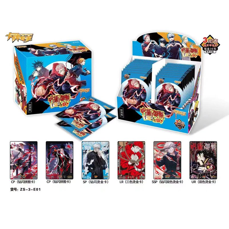 ( FULL BOX M30 ) Hộp pack card thẻ JUJUTSU KAISEN anime chibi gacha ảnh CHÚ THUẬT HỒI CHIẾN nhân phẩm
