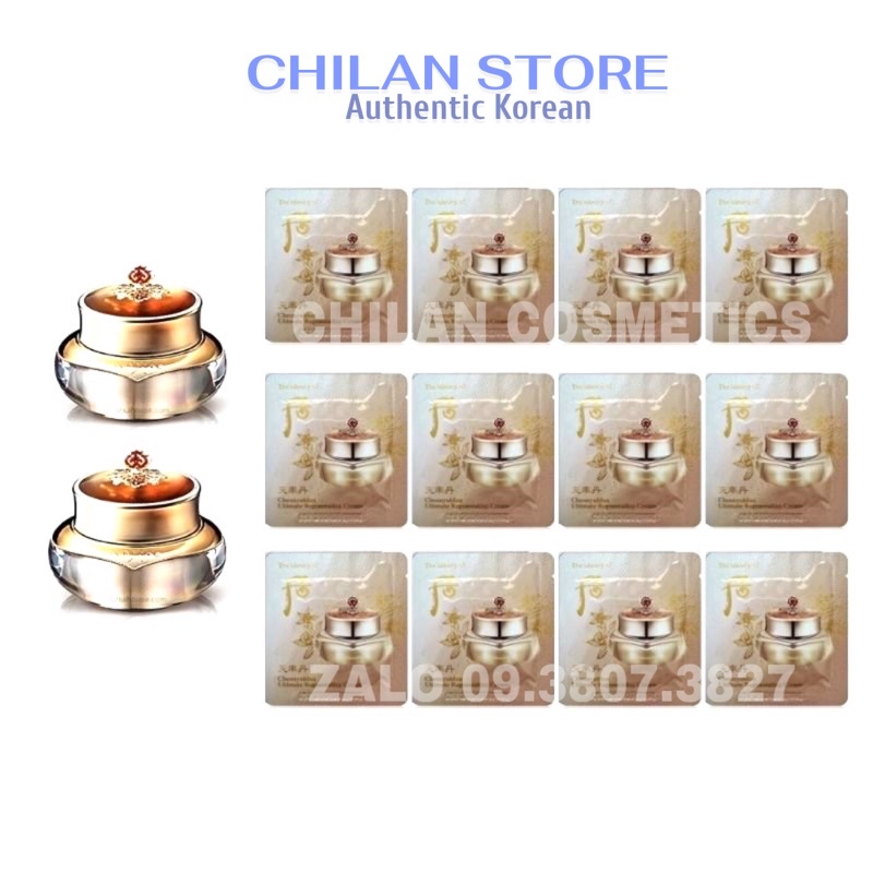 Kem Dưỡng Whoo Utimate Tái Sinh Phục Hồi Da Lão Hoá Dạng Gói 1ml