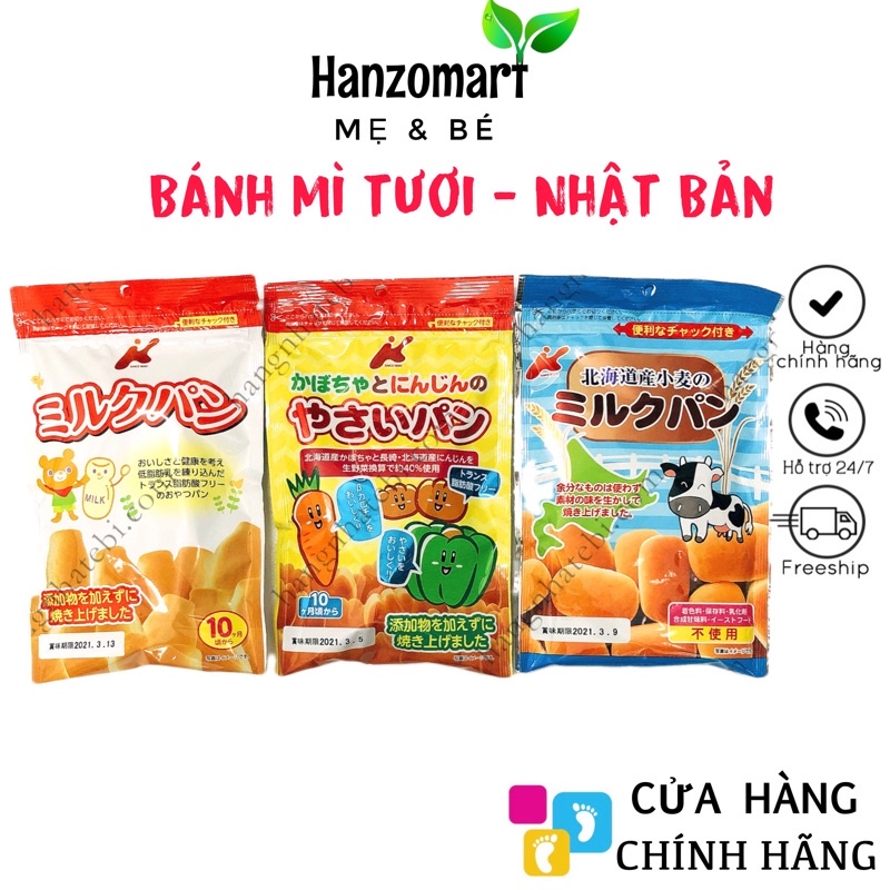 Bánh mì tươi Nhật Bản Canket ăn dặm cho bé (09/2022)