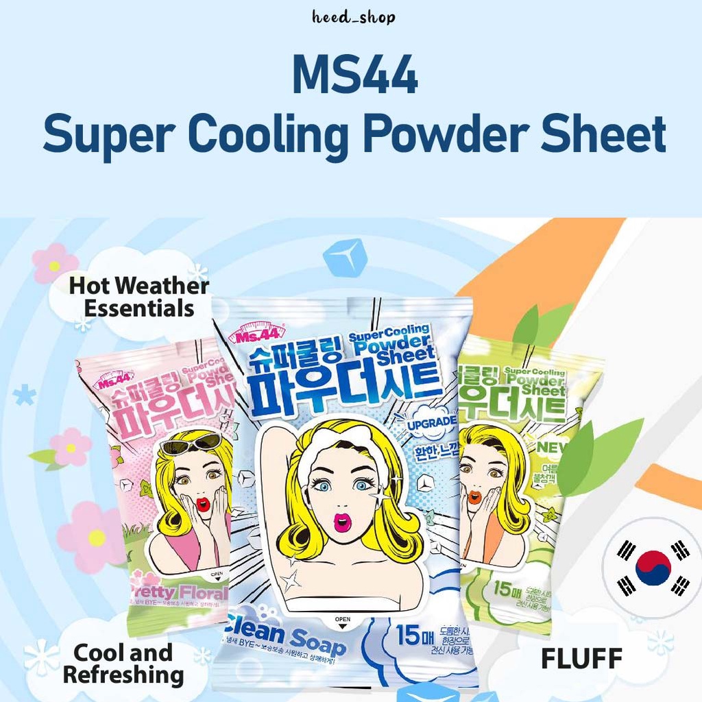 Sẵn sàng  Super Cooling Powder Sheet 15Sheets / Khăn giấy khử mùi / 3scents / chất chống mồ hôi
