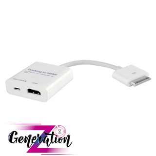 CÁP HDMI Z-TEK ZY-032