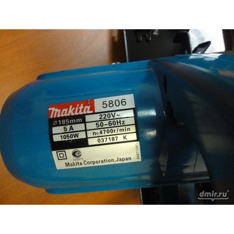 Máy cưa đĩa cắt gỗ cầm tay 5806 cưa gỗ chuyên dụng cắt mhựa, mika, gạch dùng cắt thẳng, cắt nghiêng 45 độ
