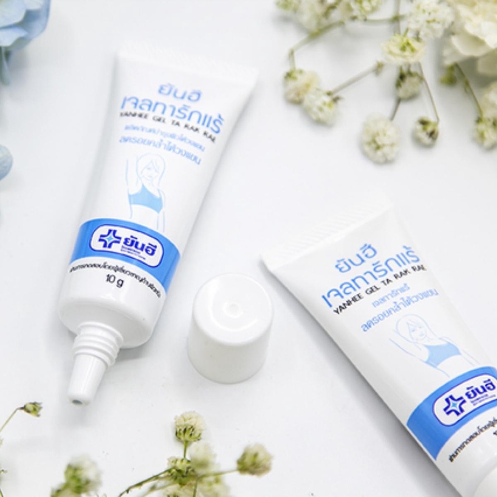Gel Trị Thâm Nách Yanhee Gel Ta Rak Rae