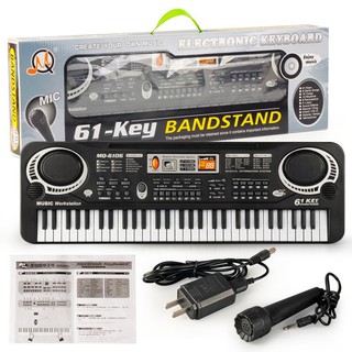 (HÀNG MỚI) ĐÀN PIANO 61 PHÍM CHO BÉ KÈM MIC SIZE LỚN FULLBOX (GIÁ RẺ)