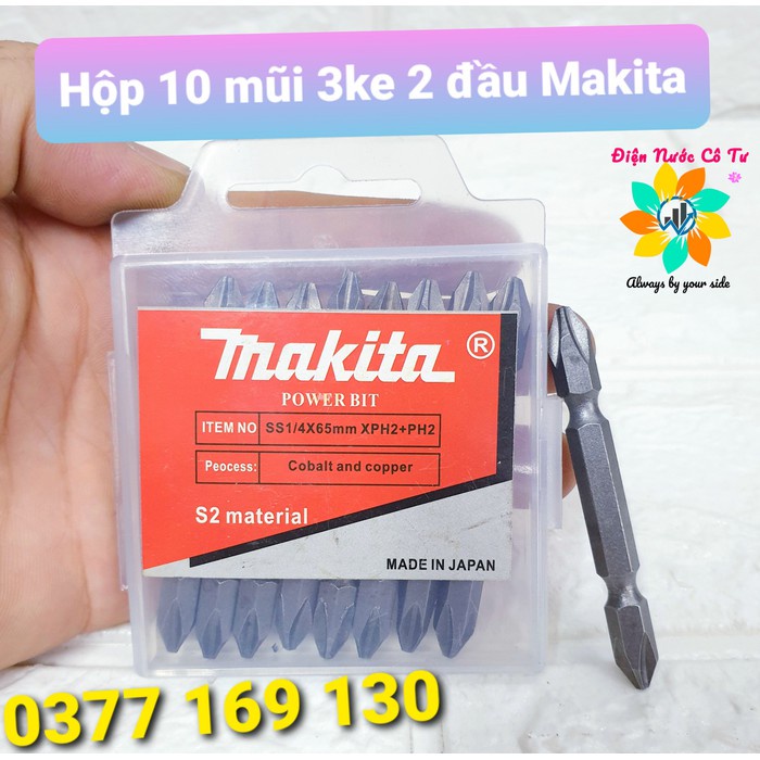 Vít Đen Bắt Thạch Cao/ Bắt Gỗ 100gram 9k (vít loại 1)