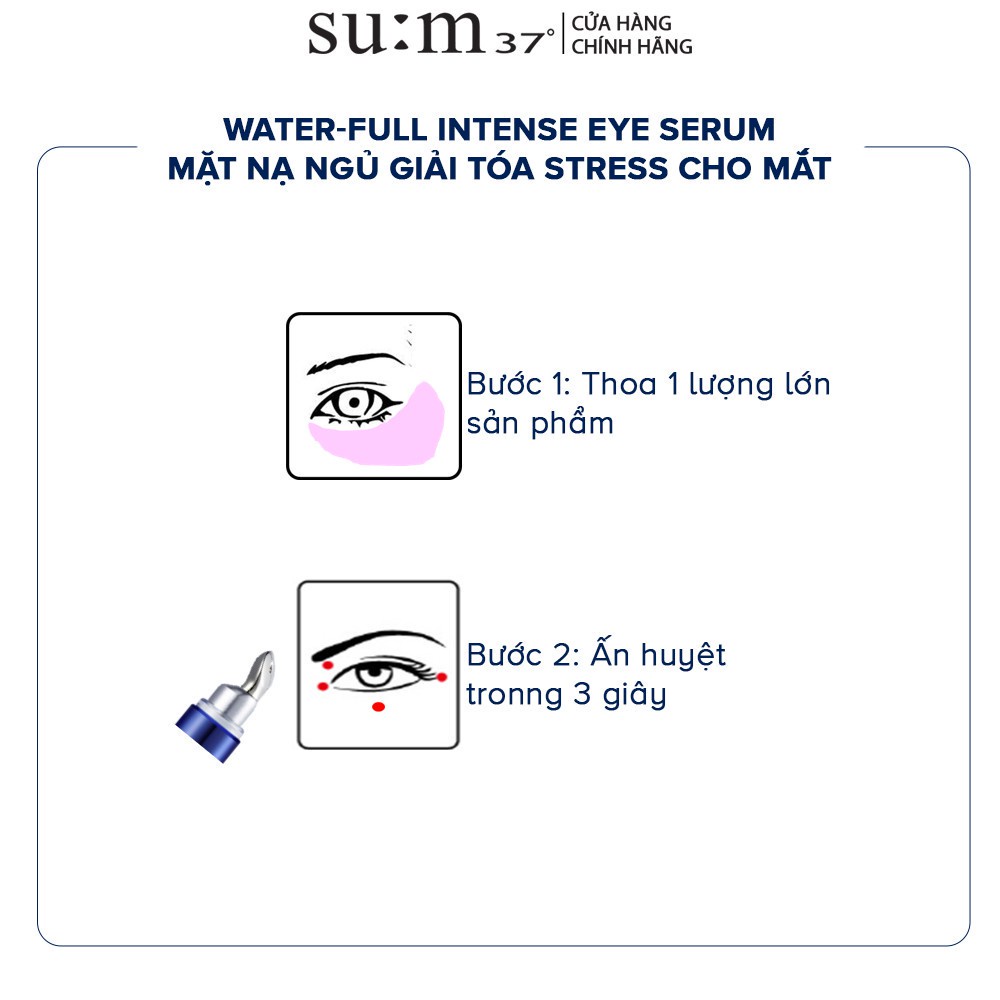 [Mã VISAPREMIUM giảm 150K]Tinh Chất Giảm Sưng Làm Mát Tức Thì Vùng Da Mắt Su:m37 Water-full Intense Eye Serum 15ml