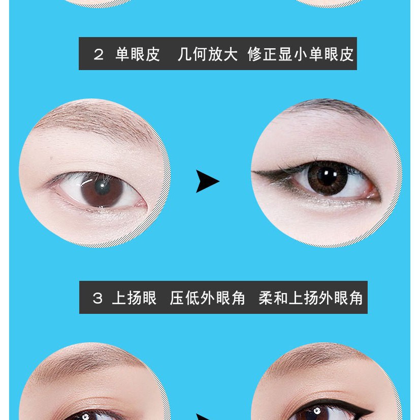 [Sỉ-Rẻ] Bút kẻ mắt, sắc nét, lâu phai, chống lem Lameila nội địa Đài Trung 781 [Lẻ-Sỉ] | BigBuy360 - bigbuy360.vn