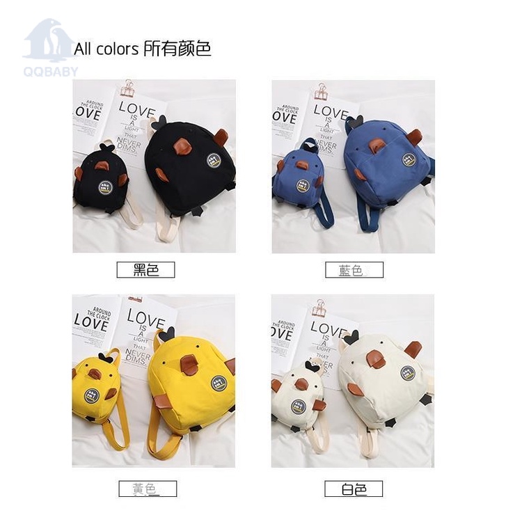 Balo Đi Học Vải Canvas Mini Hình Vịt Vàng Hoạt Hình Dành Cho Trẻ Em Đi Học