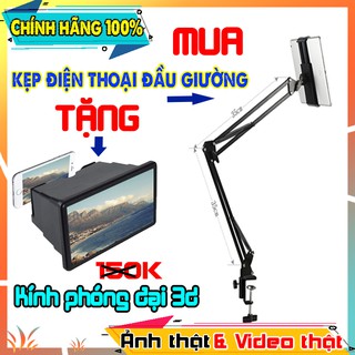 COMBO KẸP ĐIỆN THOẠI ĐẦU GIƯỜNG + KÍNH PHÓNG ĐẠI 3D | ẢNH VÀ VIDEO THẬT SHOP TỰ QUAY | Giá đỡ  điện thoại. Phụ kiện đt