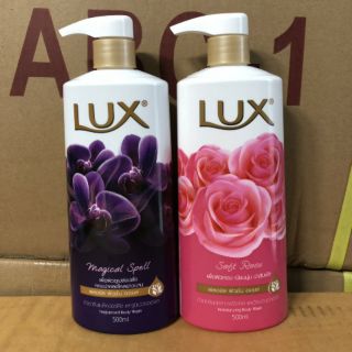 Sữa tắm Lux Thái Lan 500ml