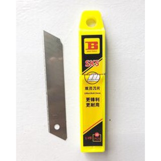 Dao Dọc Giấy - Hộp 10 lưỡi dao dọc giấy