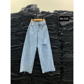 ♻️Quần Baggy Jeans Nữ Ống Rộng Rách 1 Line